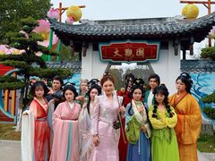 -武汉园博园(武汉自然博物馆)