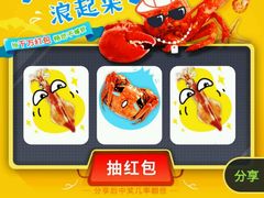 -BreadTalk面包新语·烘焙蛋糕(海珠丽影广场店)