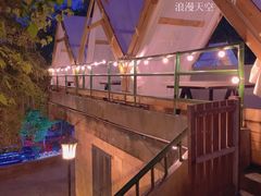 -金鱼妈妈 山野·食趣(荫山街店)