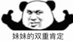 点击看大图 -MMby Hair Code芭曲发型