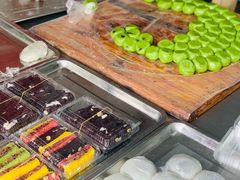 -昆艺糕团