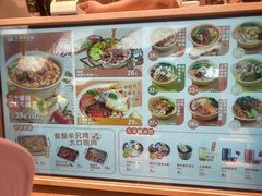-小满手工粉(北京来福士店)