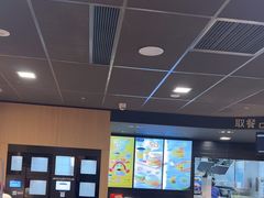 -麦当劳(温州人民路店)