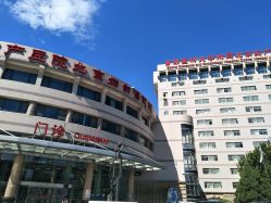 -北京妇产医院(东院)