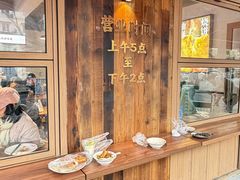-文武王氏烧饼·无矾油条(西溪路店)