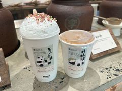 -李山山茶事(景枫店)