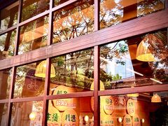 -云阿蛮云南生烫牛肉米线(奉贤路店)