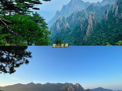 -黄山风景区