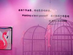 -中海环宇荟