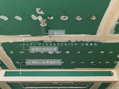 -六西格玛装饰(光谷店)