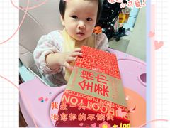 -Purcotton全棉时代(金光华店)