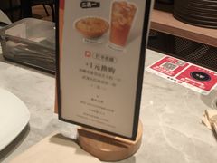 -必胜客(长安店)