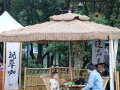-蓉小乔·RONG COFFEE(春熙路店)