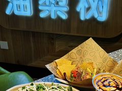 -油梨树AVOCADO TREE(嘉里中心店)