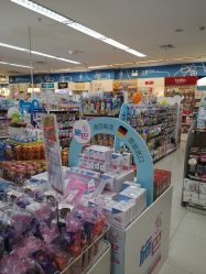 -孩子王童乐园(马群店)