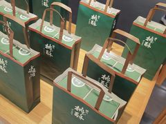 -泸溪河桃酥(欧尚店)