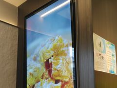 -蝎王府羊蝎子(北大地店)