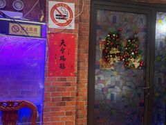 -永兴餐厅(复兴中路店)