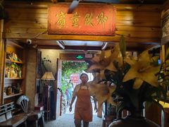 -源一咖啡馆(麒麟巷步行街店)