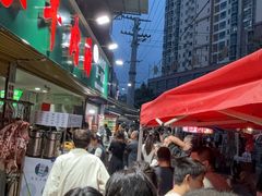 -杨家牛肉汤(淮建路店)