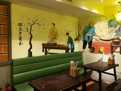 -邵子牙·中华老字号(定安路店)