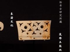 -盘龙城遗址博物院