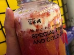 -爸爸糖手工吐司(苏州环球188店)