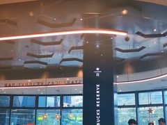 -星巴克臻选(深圳龙岗万科店)