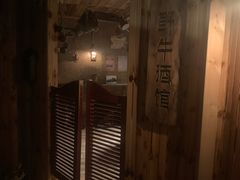 -秃鹫湾·推理大师沉浸式实景演绎推理剧场