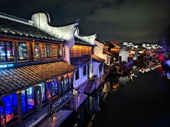 -嘉兴月河历史街区