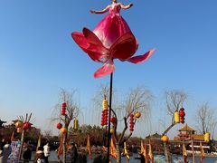 -中国翰园碑林