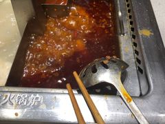 -海底捞火锅(龙湖北京大兴天街店)