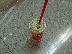 抹茶杏仁-DQ·蛋糕·冰淇淋(周浦万达店)