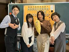 -学习谷日语培训日本留学·多语种外语教学(西单宣武分部)