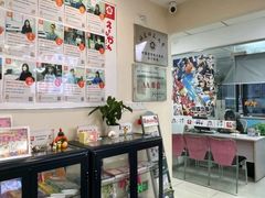 -樱花国际日语(仓山万达中心)