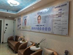 -紫洁俪方（北京）医疗美容