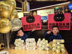 -烤匠麻辣烤鱼(万象城店)