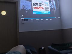 -锦初•影院式足道•新中式SPA(茂业天地店)