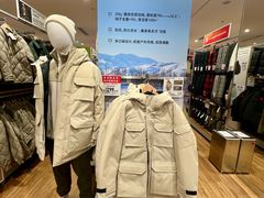 -优衣库(沈阳万象城店)