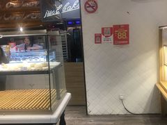 -早安巴黎(四季坊店)