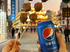 -福合埕牛肉丸(福平路店)