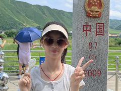-图们国门景区