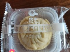 -庆丰包子铺(东单店)