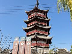 -南通濠河风景名胜区