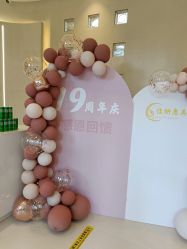 -佳妍惠美科技美肤美体中心
