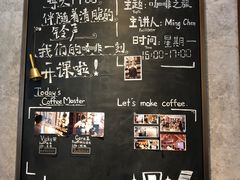 -星巴克臻选(思南公馆店)
