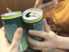 芦荟汁-意成料理