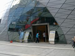 8号门-保利国际影城(保利文化广场店)
