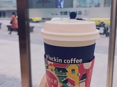 -瑞幸咖啡(解放碑英利大融城店)