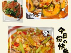 独头蒜烧鳝段-麻六记(新天地店)